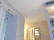 Lovelykittie Sashabae 20160730 Part 2/5