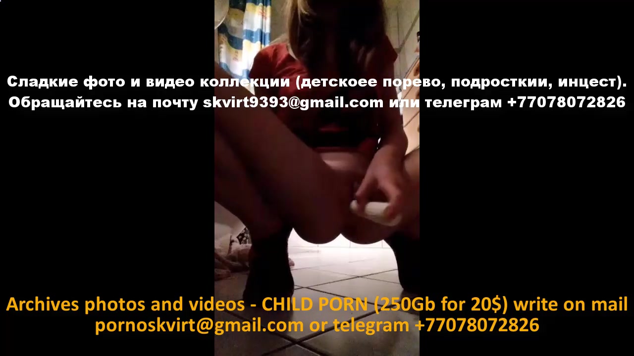 Skvirt9393 pic 